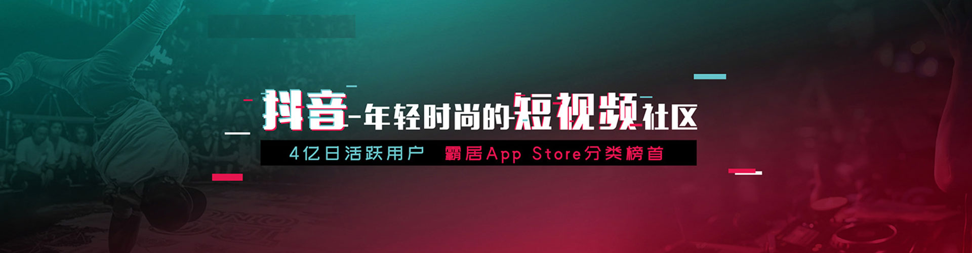 蒲江竞价托管