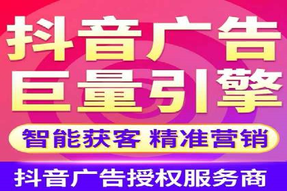 推广效果与开户费用投入的平衡案例