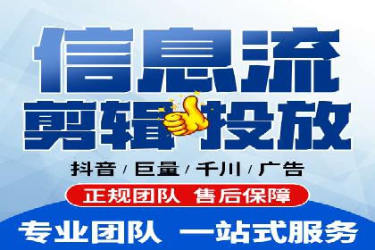 托管SEM竞价案例分享：从新手到高手