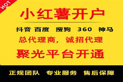 百度竞价托管外包案例分享：如何快速提升品牌曝光度